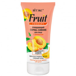 Скраб-сияние для лица очищающий Витэкс Fruit therapy с абрикосом 150 мл Скраб-сияние для лица очищающий Витэкс Fruit therapy с абрикосом 150 мл
