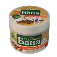 Скраб с антицеллюлитным эффектом Фратти Фито Баня Мед и кофейные зерна 300 мл Скраб с антицеллюлитным эффектом Фратти Фито Баня Мед и кофейные зерна 300 мл