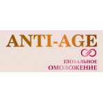 Глобальное омоложение Белита Витекс Глобальное омоложение Белита Витекс