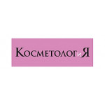 КОСМЕТОЛОГиЯ Белита Витекс КОСМЕТОЛОГиЯ Белита Витекс