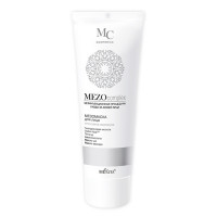 Мезомаска для лица Белита MEZOcomplex Интенсивное омоложение 100 мл Мезомаска для лица Белита MEZOcomplex Интенсивное омоложение 100 мл