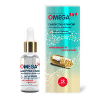 Сыворотка-эликсир total-преображение кожи Белкосмекс OMEGA 369 Насыщенная драгоценными маслами 19 мл