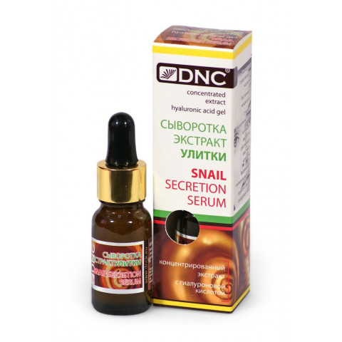 Сыворотка Экстракт улитки DNC 10мл