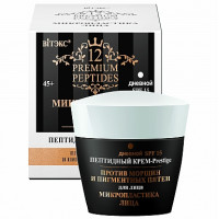Крем-Prestige пептидный дневной для лица и шеи 45+ Витэкс Микропластика лица Против морщин и пигментных пятен 45 мл