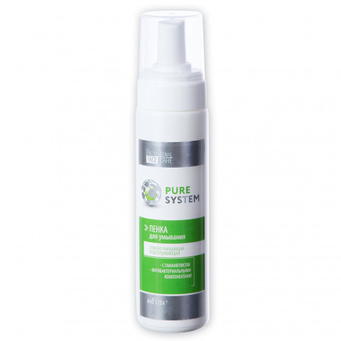 Пенка для умывания Белита Professional Face Care Pure System глубоко очищающая отшелушивающая 220 мл