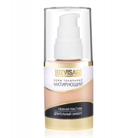 Крем тональный LUX visage№ 12 матирующий, 35гр Крем тональный LUX visage№ 12 матирующий, 35гр