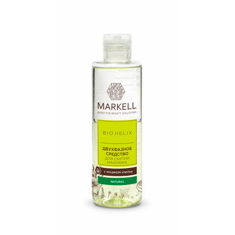 Средство для снятия макияжа двухфазное Markell Bio Helix 200 мл Средство для снятия макияжа двухфазное Markell Bio Helix 200 мл