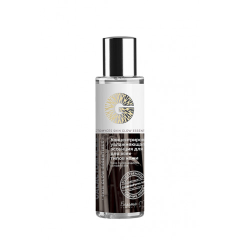 Эссенция увлажняющая концентрированная для лица Белита-М Galactomyces skin glow essentials для всех типов кожи 120 мл Эссенция увлажняющая концентрированная для лица Белита-М Galactomyces skin glow essentials для всех типов кожи 120 мл