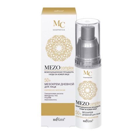 Мезокрем дневной для лица 50+ Белита MEZOcomplex Комплексное омоложение 50 мл