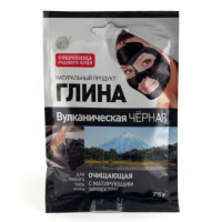 Глина очищающая вулканическая черная Фито Косметик 75 г Глина очищающая вулканическая черная Фито Косметик 75 г