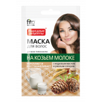 Маска для волос Народные рецепты на козьем молоке с кедровым маслом и солодом 30 мл Маска для волос Народные рецепты на козьем молоке с кедровым маслом и солодом 30 мл