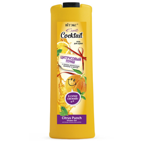 Гель для душа Витэкс Exotic Cocktail Цитрусовый пунш с соком апельсина, лимона и мятой 500 мл Гель для душа Витэкс Exotic Cocktail Цитрусовый пунш с соком апельсина, лимона и мятой 500 мл