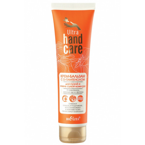 Крем-бальзам для рук с D-пантенолом Белита Ultra Hand Care для сухой и очень сухой кожи 100 мл 0,12 кг Крем-бальзам для рук с D-пантенолом Белита Ultra Hand Care для сухой и очень сухой кожи 100 мл 0,12 кг