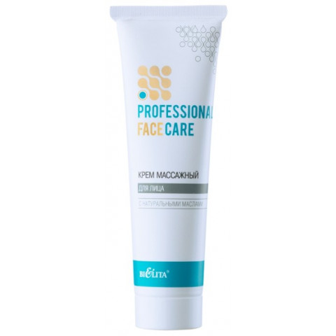 Крем массажный для лица Bielita Professional Face Care с натуральными маслами 100 мл Крем массажный для лица Bielita Professional Face Care с натуральными маслами 100 мл