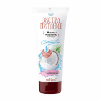 Маска-гладкость для волос Белита Экстрапитание Coconut Milk 200 мл Маска-гладкость для волос Белита Экстрапитание Coconut Milk 200 мл
