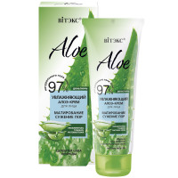 Алоэ-крем увлажняющий для лица Витэкс Aloe 97% Матирование Сужение пор 50 мл