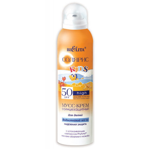 Мусс-крем водостойкий солнцезащитный SPF 50 для детей Белита Солярис Надежная защита аэрозоль 150 мл Мусс-крем водостойкий солнцезащитный SPF 50 для детей Белита Солярис Надежная защита аэрозоль 150 мл