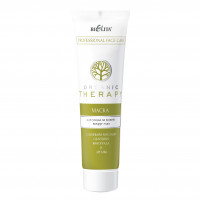 Маска для ухода за кожей вокруг глаз Белита Organic Therapy Professional Face Care 100 мл