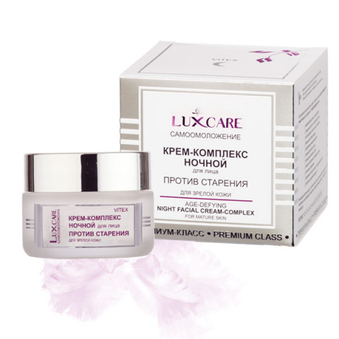 Крем-комплекс ночной для лица Витэкс Luxcare против старения для зрелой кожи 45 мл Крем-комплекс ночной для лица Витэкс Luxcare против старения для зрелой кожи 45 мл
