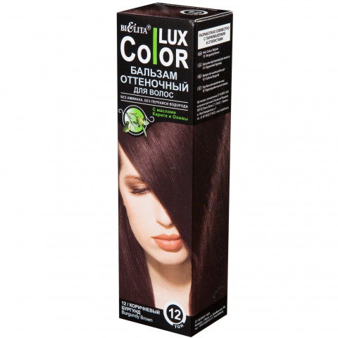 Бальзам оттеночный для волос Белита COLOR LUX, тон 12 коричневый бургунд, 100 мл