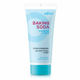 BAKING SODA Скраб-очищение для кожи головы с содой туба 150 мл очищение с содой